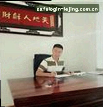 陈浩